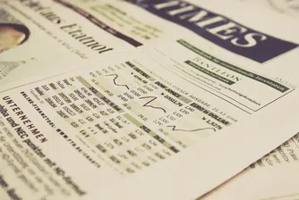 Слабите данни за продажбите на дребно в САЩ намалиха еуфорията от ваксините