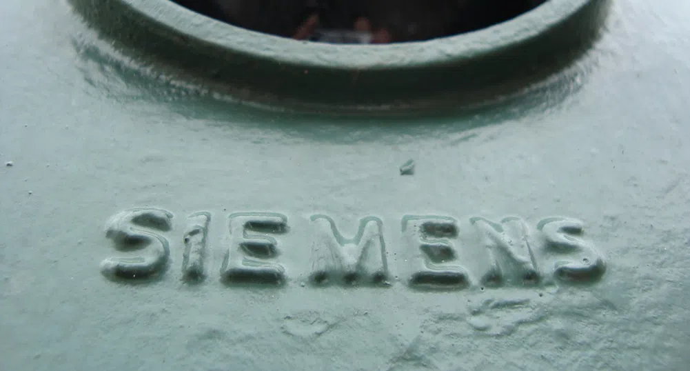 Siemens Energy прогнозира по-голяма от очакваното загуба заради Русия