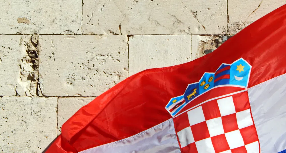 Хърватия избира президент