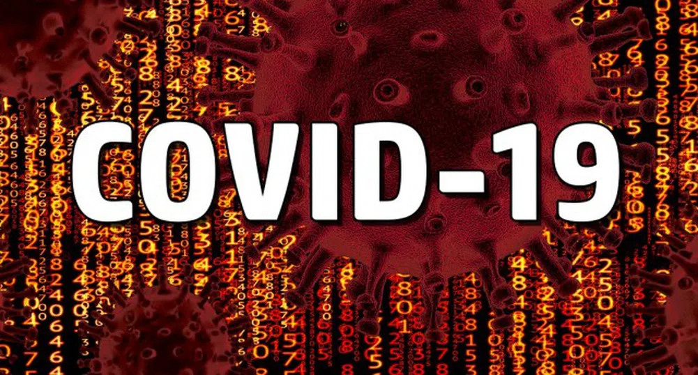 Близо 50 заразени с COVID-19 медици в Пирогов