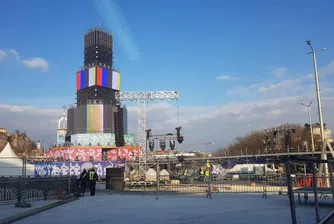 От днес Пловдив е Европейска столица на културата