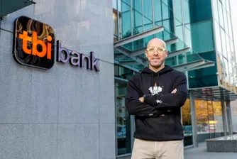 tbi bank предоставя безплатно банкиране с tbi bank app и карта neon