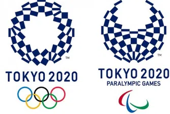 Лятната Олимпиада ще бъде отложена за 2021 г.