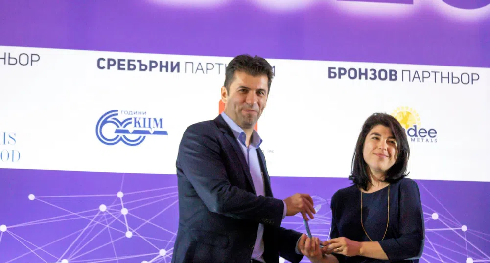 Лидл България с награди за отговорен бизнес