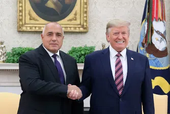 Борисов и Тръмп се срещнаха в Белия дом
