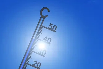Какво време ни очаква през уикенда?
