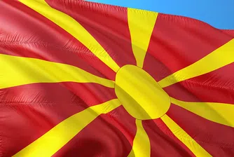 Македония и Гърция сложиха край на 25-годишния спор за името