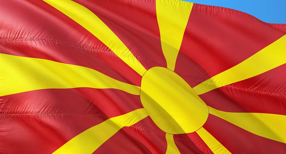 Македония и Гърция сложиха край на 25-годишния спор за името