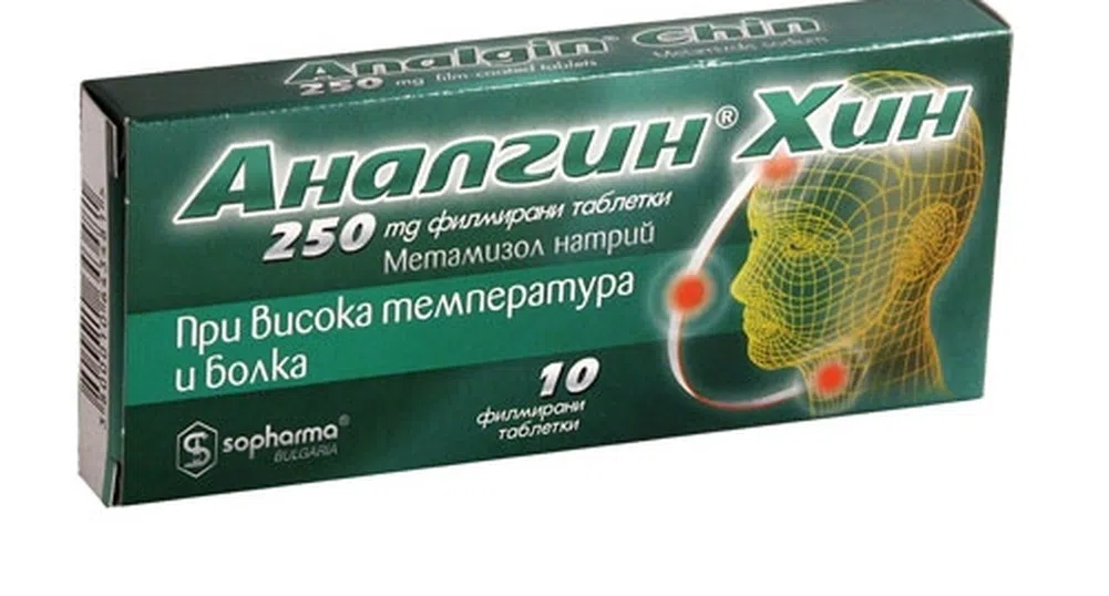 Българско лекарство влияе върху коронавирусната инфекция?