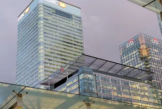 HSBC обяви близо 76% скок в печалбата на годишна база за третото тримесечие