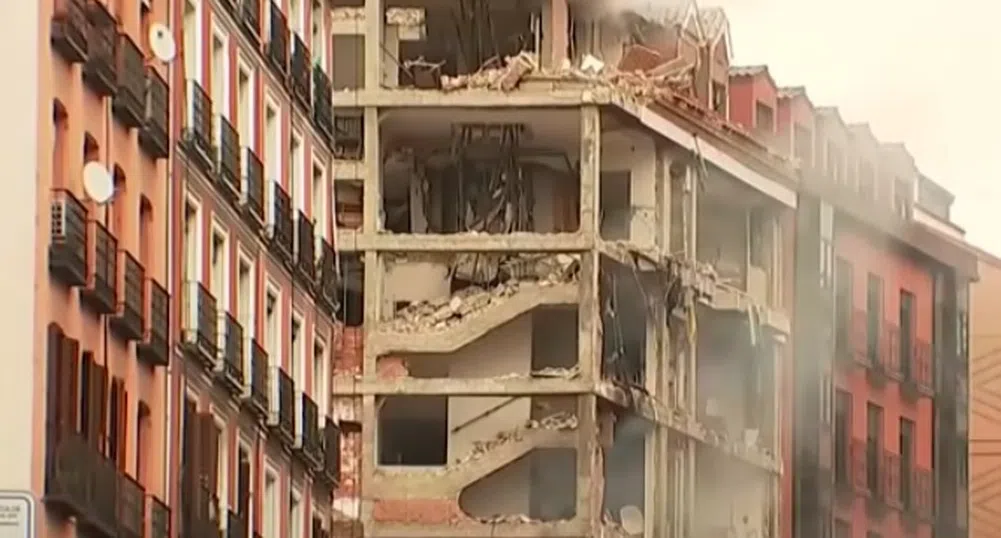 Най-малко трима загинали, сред които и българин, при взрива в Мадрид