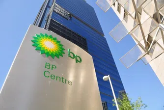 И BP отчете рекордни приходи за 2022