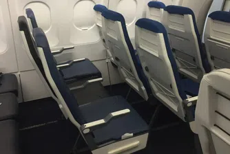 Тази идея дава нов живот на неудобната средна седалка в самолета