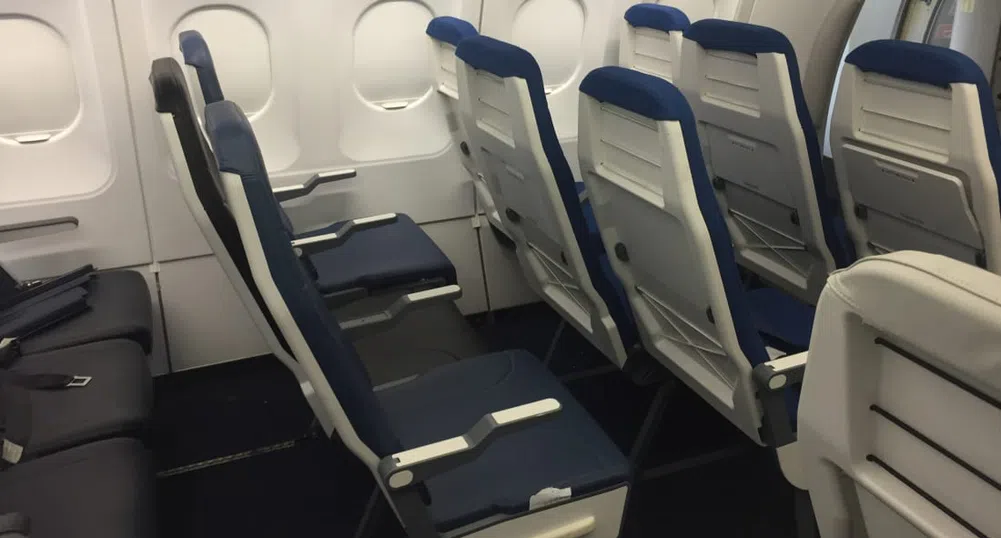 Тази идея дава нов живот на неудобната средна седалка в самолета
