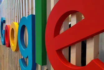 Все повече служители на Google недоволни от заплащането и повишенията