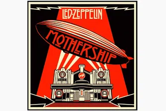 Окончателно: Led Zeppelin не са откраднали легендарна своя песен