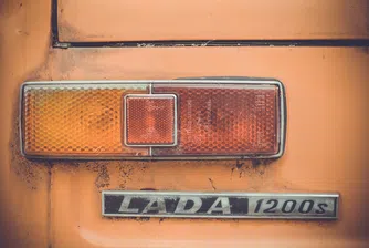 LADA празнува своята 50-годишнина