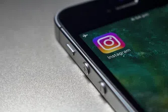 Принц Чарлз с първи пост в Instagram. Какво пише в него?