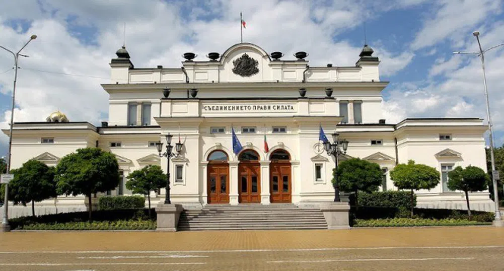 НС отхвърли предложението за референдум за запазване на българския лев