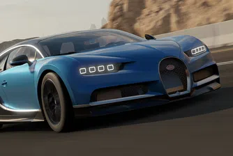 Какви хора си купуват Bugatti