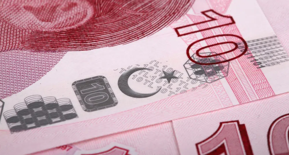 Централната банка осигури глътка въздух за турската лира