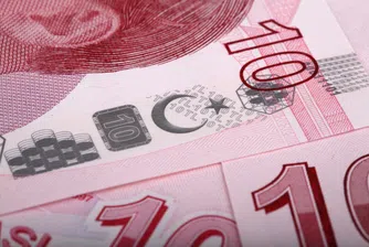Централната банка осигури глътка въздух за турската лира