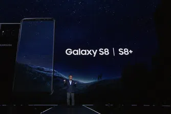 Колко струва всъщност Galaxy S8