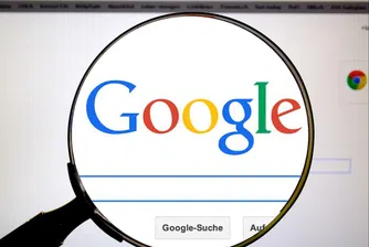 Шеф в Google става български почетен консул в Силициевата долина
