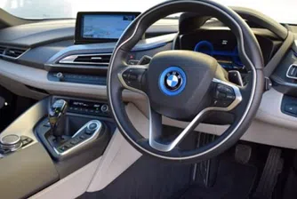Уейн Рууни продава хибридния си суперавтомобил BMW