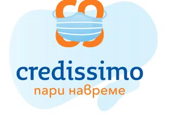 Credissimo отлага вноските на свои клиенти, засегнати от COVID-19