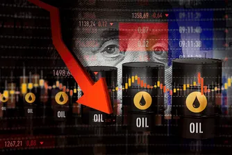 Световната банка с три тревожни прогнози за цената на петрола