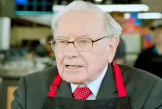 Акциите от клас А на Berkshire Hathaway затвориха на цена от над $500 000