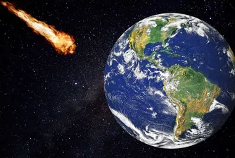 Астероид ще направи всички ни милиардери
