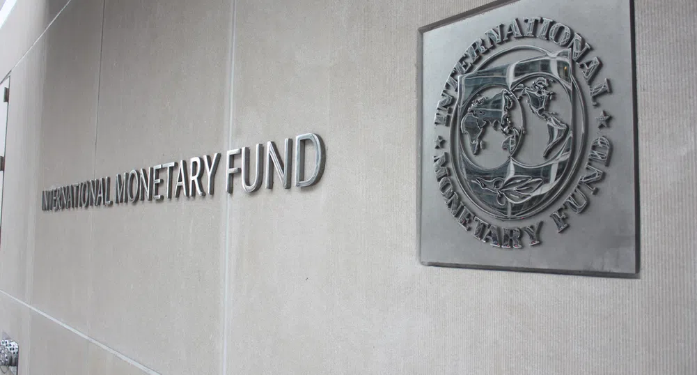 МВФ повиши прогнозата си за растежа на българската икономика
