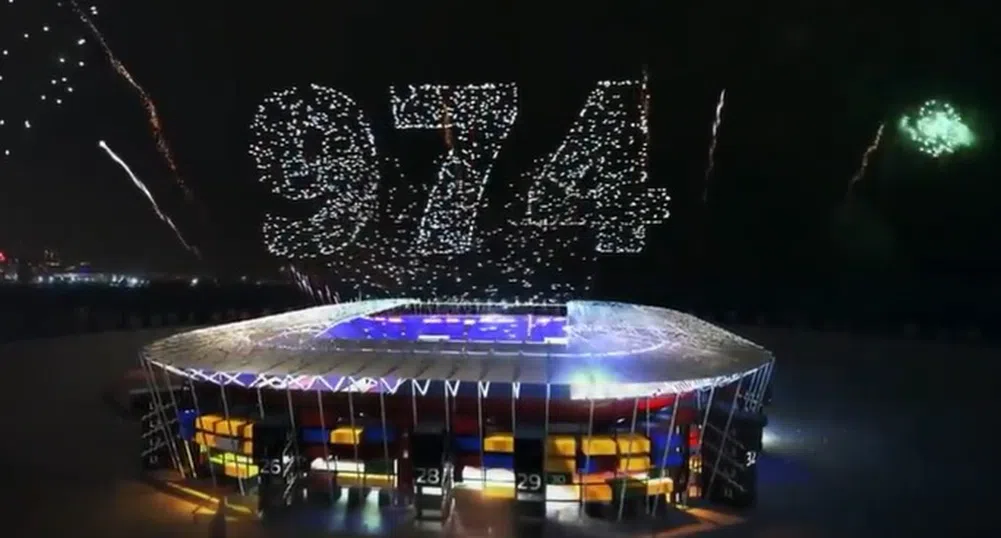 974 - стадионът за световното по футбол, разглабящ се като Lego