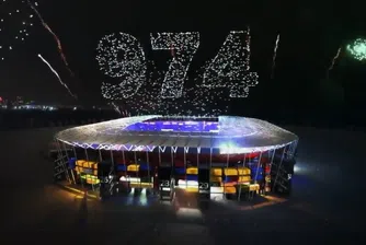 974 - стадионът за световното по футбол, разглабящ се като Lego
