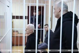 Осъдиха Нобеловия лауреат за мир Алес Беляцки на 10 години затвор в Беларус
