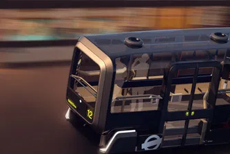 Автономен автомобил ще свърже Лондон с околностите