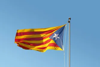 Каталония се готви за независимост