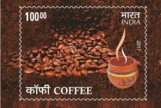 Индия пусна пощенска марка с аромат на кафе