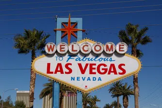 Как Лас Вегас се превръща в хазартната столица на САЩ?