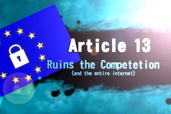 Как директивата на ЕС за авторските права ще промени интернет