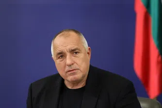 Борисов: Ще предложим замразяване на депутатските заплати