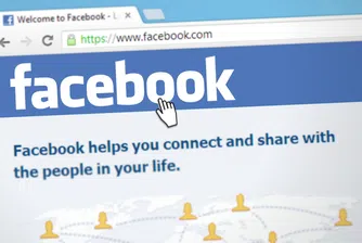 Facebook спря десетки хиляди приложения