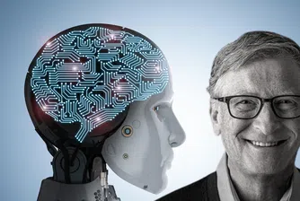 Бил Гейтс начерта бъдещето: Никога повече няма да влизате в Google и Amazon