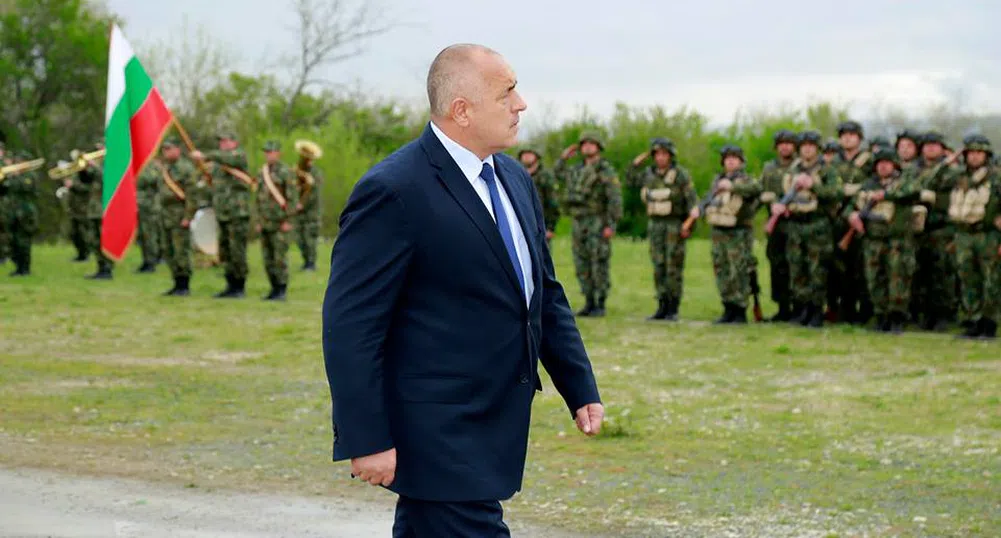 Борисов: Длъжни сме да направим правителство