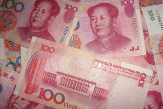 Юанът се приближи до долара - какво означава това?