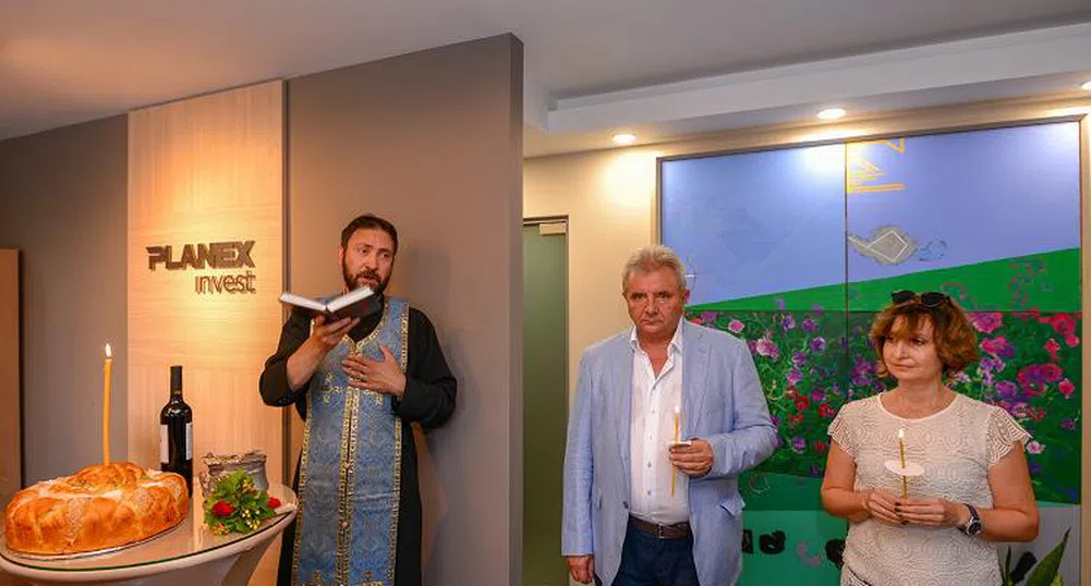 Планекс откри нов офис в София