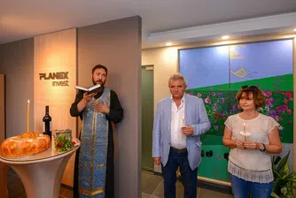 Планекс откри нов офис в София