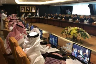 България и Саудитска Арабия правят бизнес форум у нас догодина